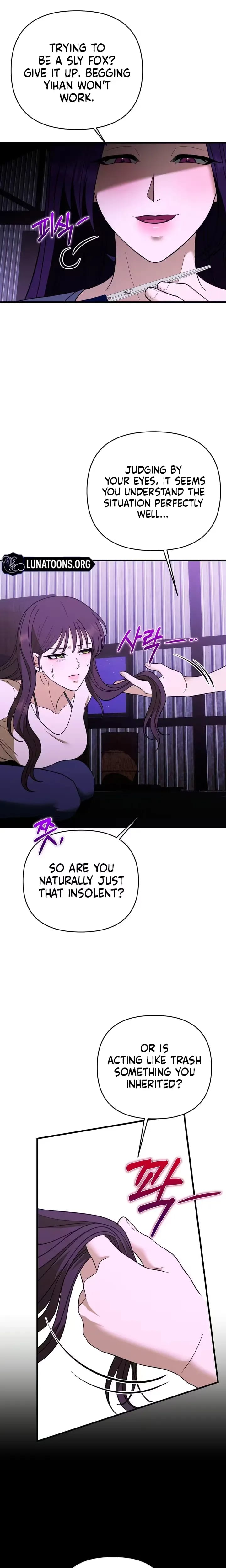 The More You Run Away (Uncensored), chapter 35, page 18 of 31