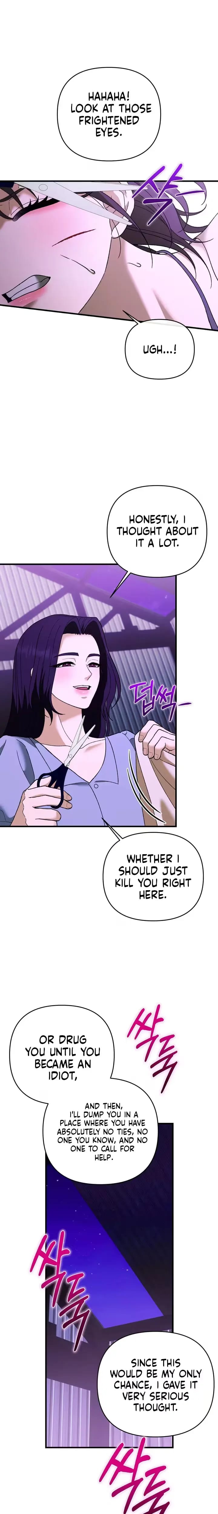 The More You Run Away (Uncensored), chapter 35, page 21 of 31