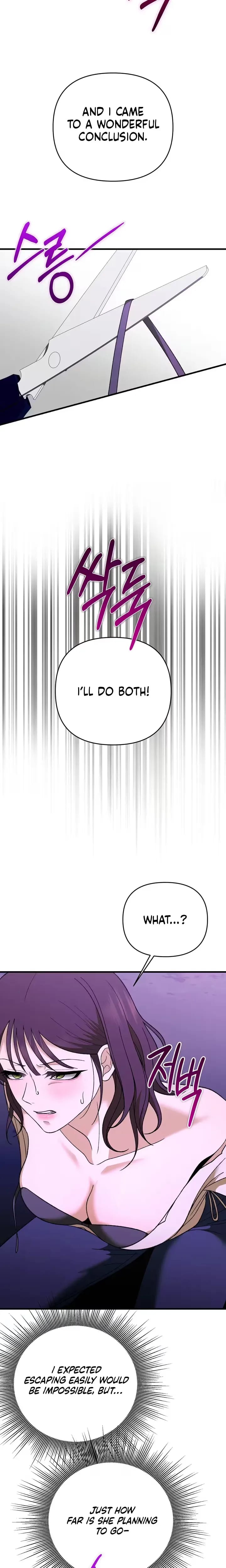 The More You Run Away (Uncensored), chapter 35, page 22 of 31