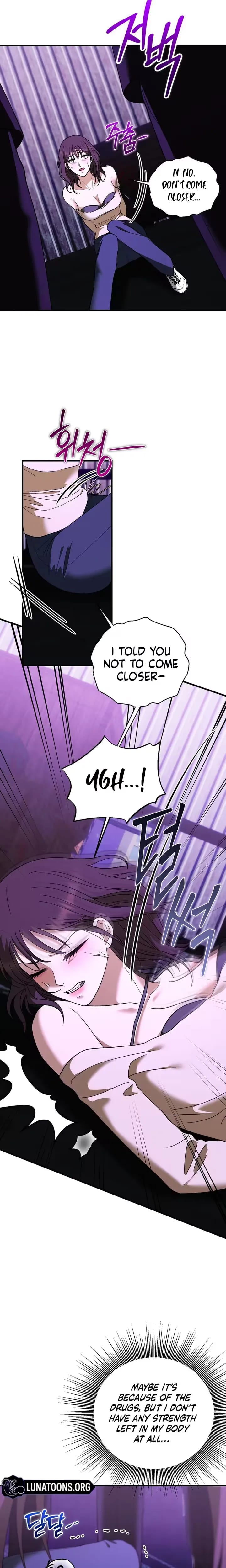The More You Run Away (Uncensored), chapter 35, page 24 of 31