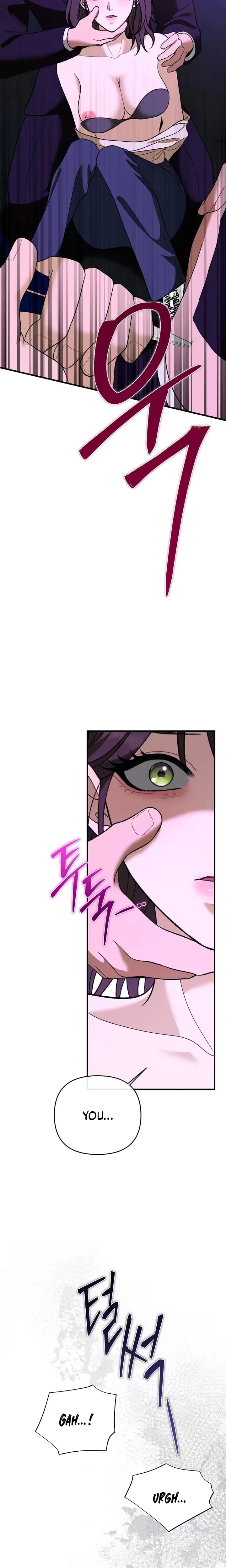 The More You Run Away (Uncensored), chapter 35, page 29 of 31