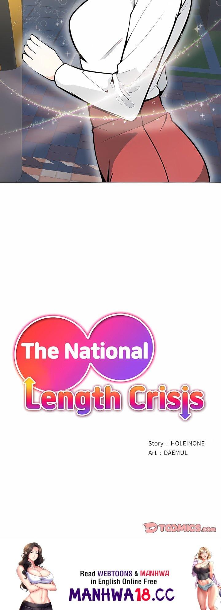 The National Length Crisis (Uncensored), chapter 5, page 21 of 21