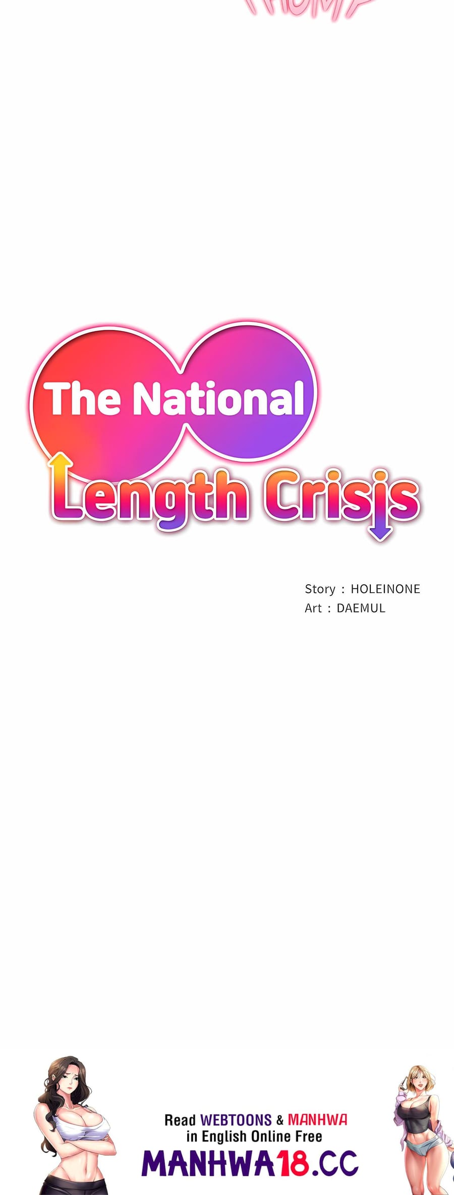 The National Length Crisis (Uncensored), chapter 7, page 22 of 22