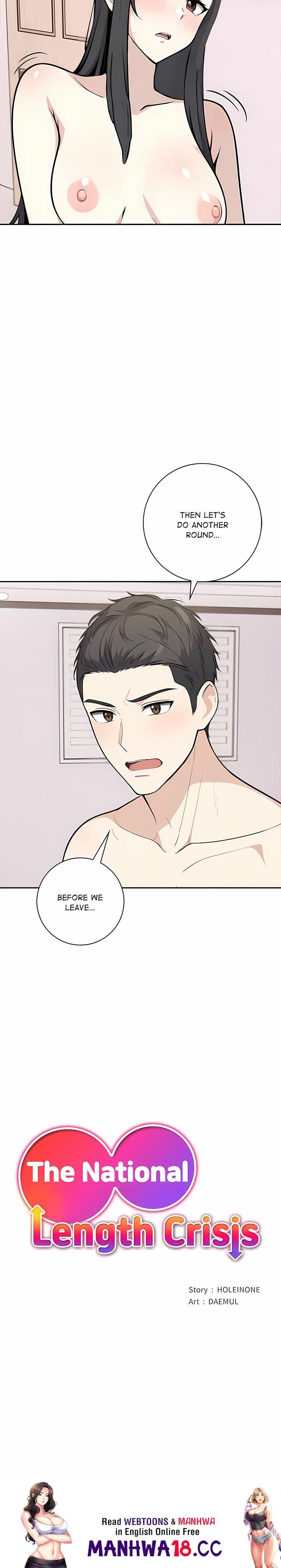 The National Length Crisis (Uncensored), chapter 8, page 24 of 24