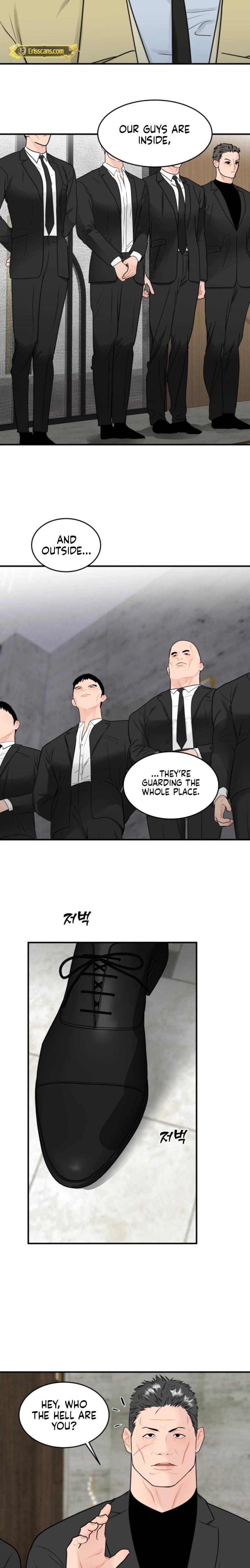 The Naughtier It Is, the Better It Tastes (Uncensored), chapter 1, page 5 of 42