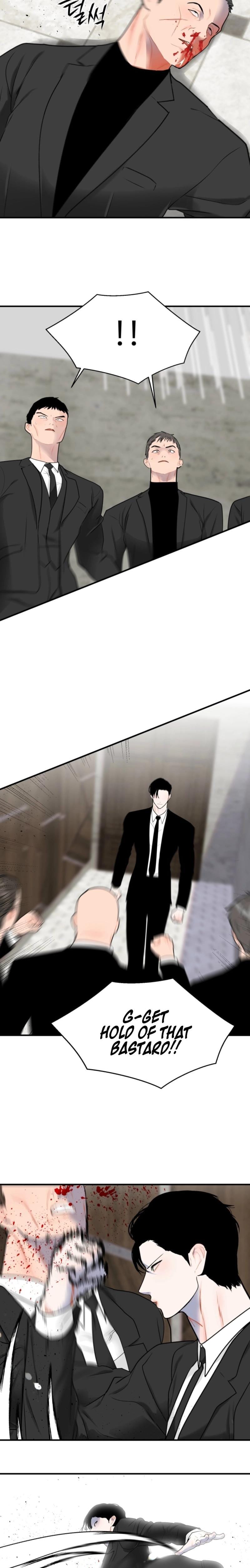 The Naughtier It Is, the Better It Tastes (Uncensored), chapter 1, page 7 of 42