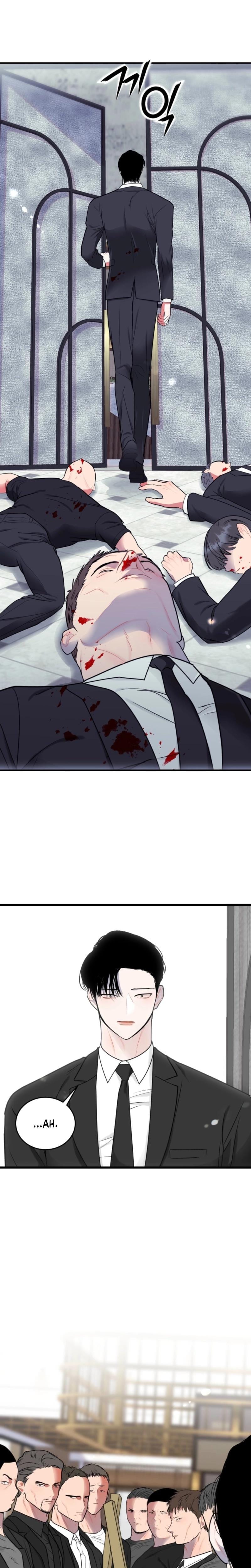 The Naughtier It Is, the Better It Tastes (Uncensored), chapter 1, page 9 of 42