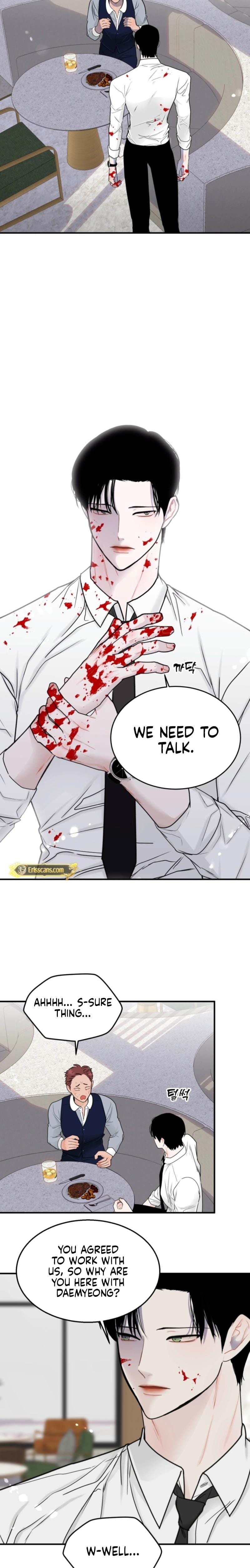 The Naughtier It Is, the Better It Tastes (Uncensored), chapter 1, page 15 of 42