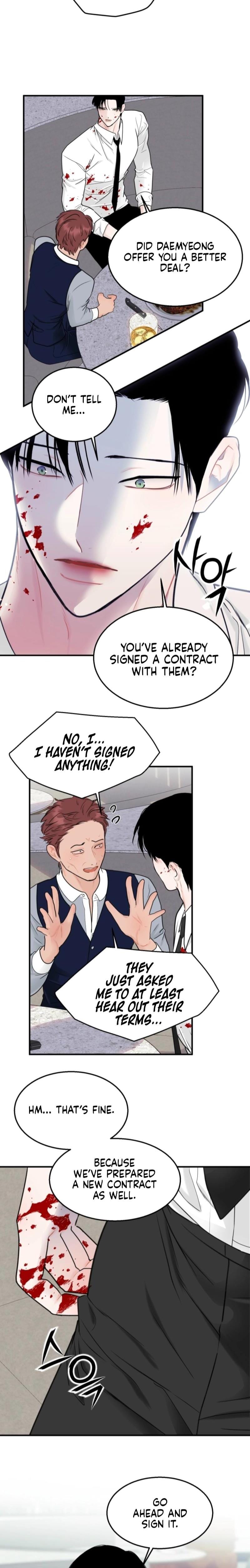 The Naughtier It Is, the Better It Tastes (Uncensored), chapter 1, page 16 of 42