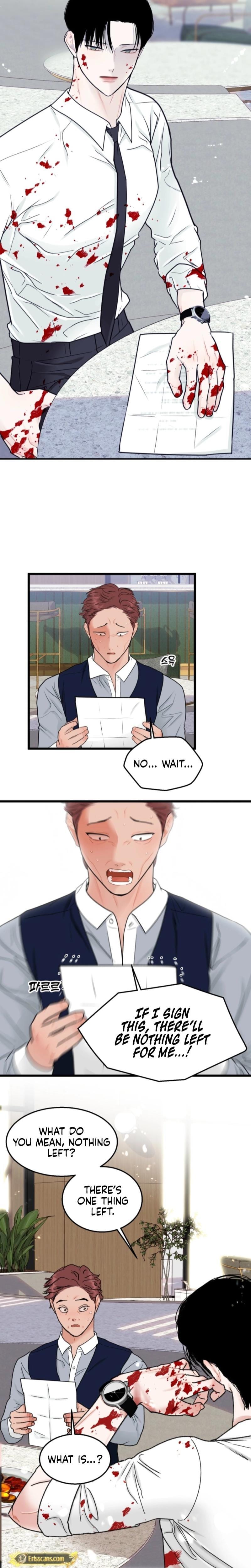 The Naughtier It Is, the Better It Tastes (Uncensored), chapter 1, page 17 of 42