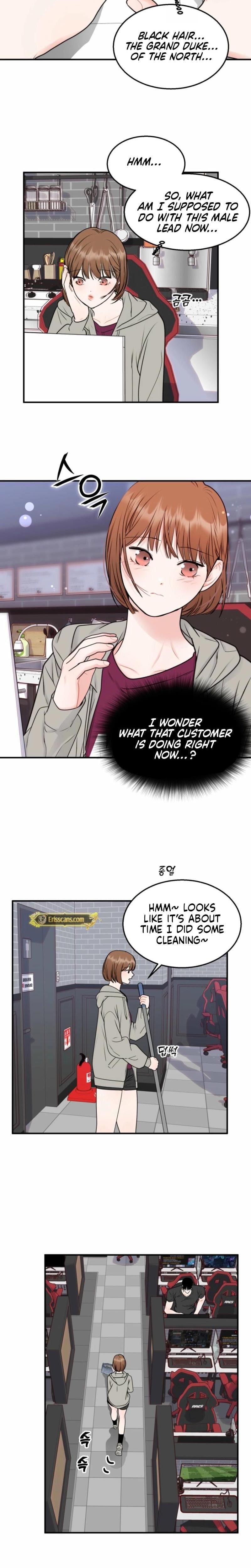 The Naughtier It Is, the Better It Tastes (Uncensored), chapter 2, page 7 of 30