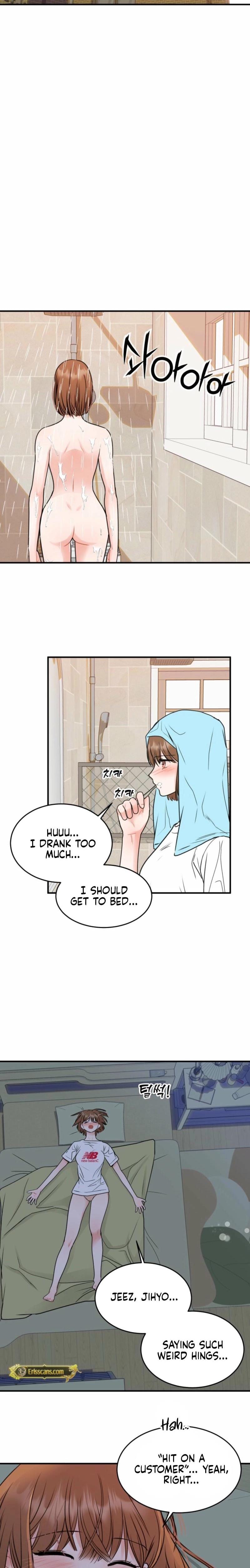 The Naughtier It Is, the Better It Tastes (Uncensored), chapter 2, page 17 of 30