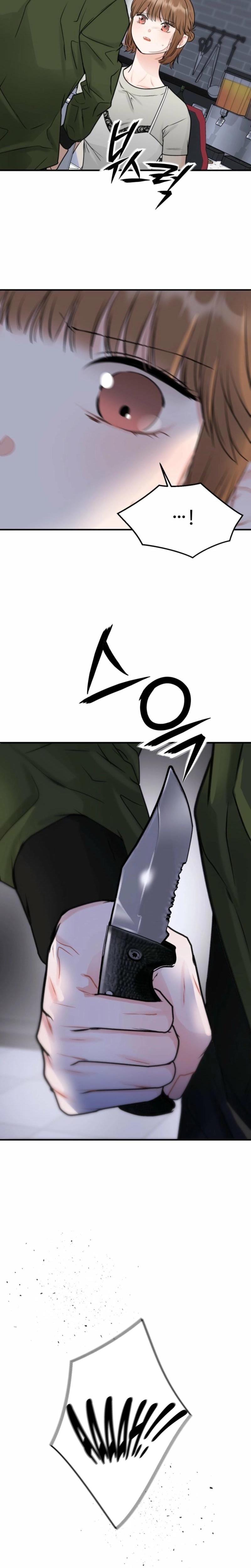 The Naughtier It Is, the Better It Tastes (Uncensored), chapter 3, page 14 of 30