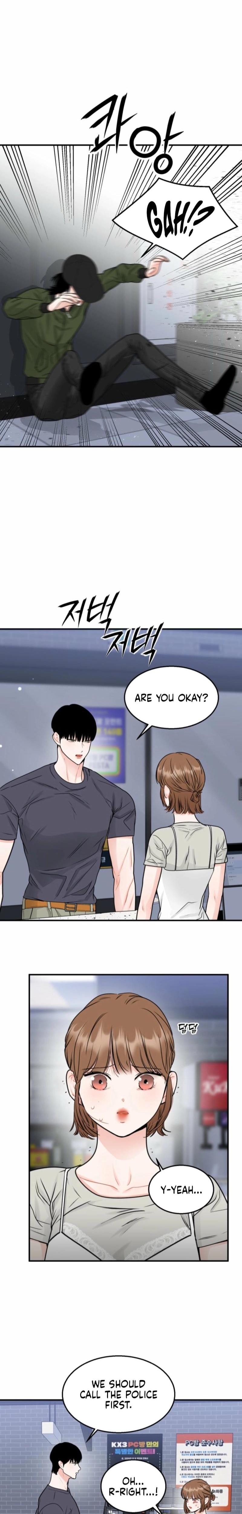 The Naughtier It Is, the Better It Tastes (Uncensored), chapter 3, page 16 of 30