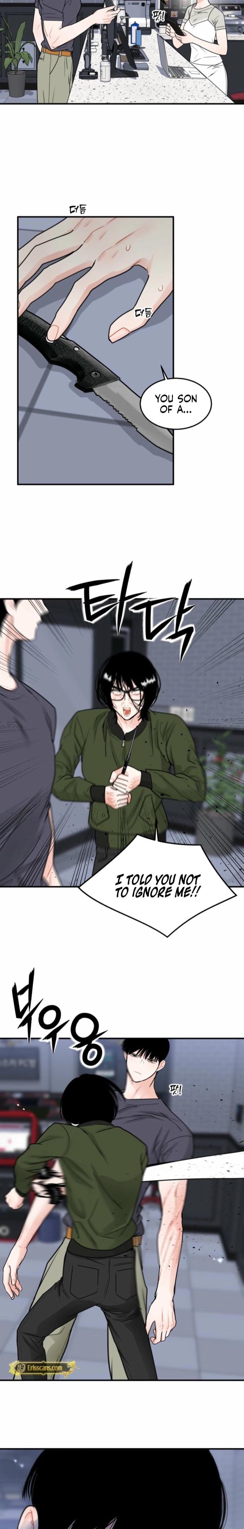 The Naughtier It Is, the Better It Tastes (Uncensored), chapter 3, page 17 of 30
