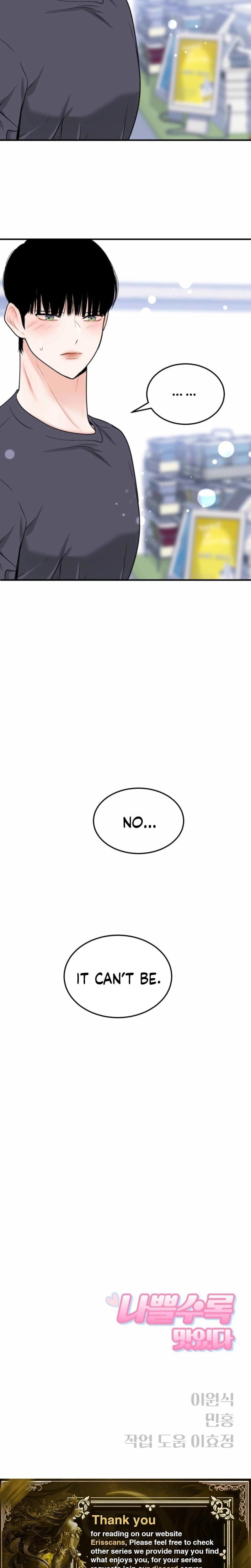 The Naughtier It Is, the Better It Tastes (Uncensored), chapter 4, page 24 of 25