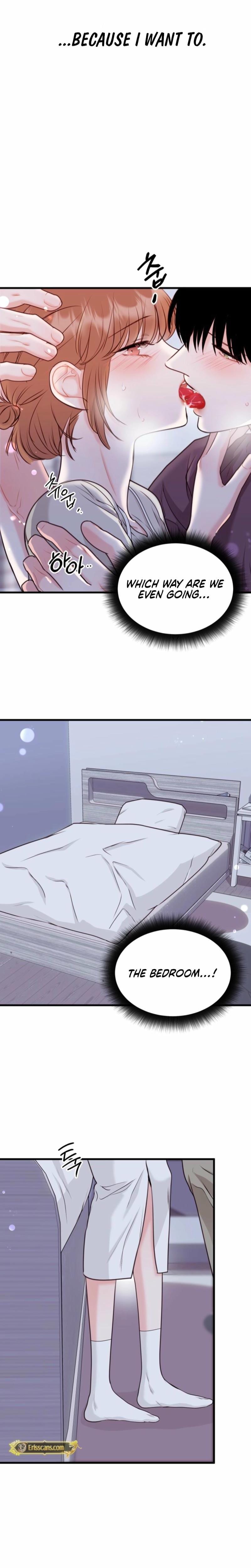 The Naughtier It Is, the Better It Tastes (Uncensored), chapter 5, page 12 of 24