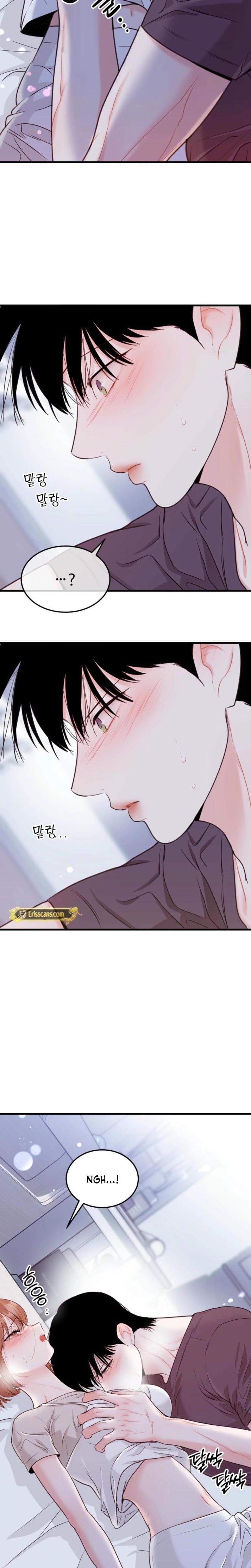 The Naughtier It Is, the Better It Tastes (Uncensored), chapter 5, page 15 of 24