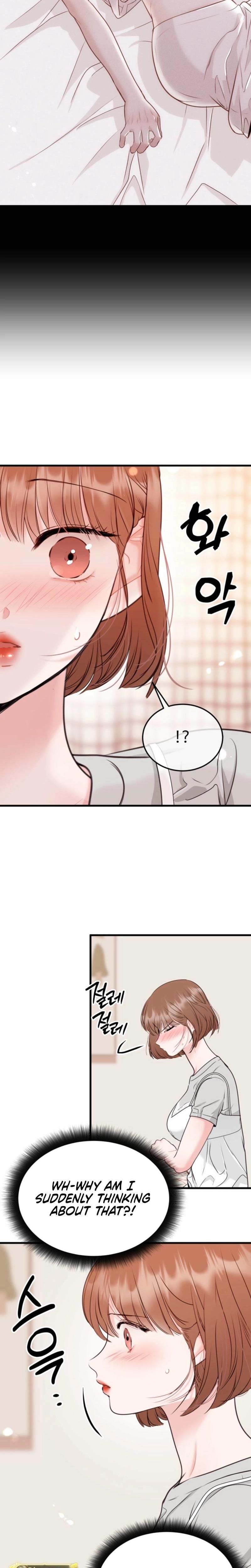 The Naughtier It Is, the Better It Tastes (Uncensored), chapter 5, page 22 of 24