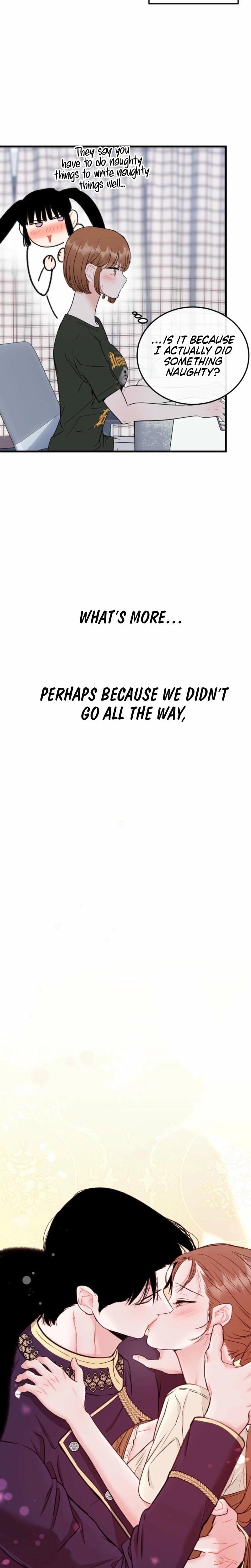 The Naughtier It Is, the Better It Tastes (Uncensored), chapter 6, page 11 of 25