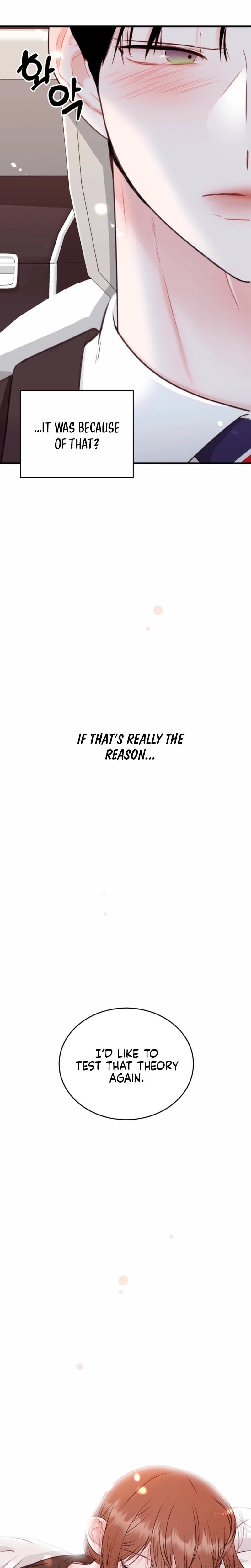 The Naughtier It Is, the Better It Tastes (Uncensored), chapter 6, page 24 of 25