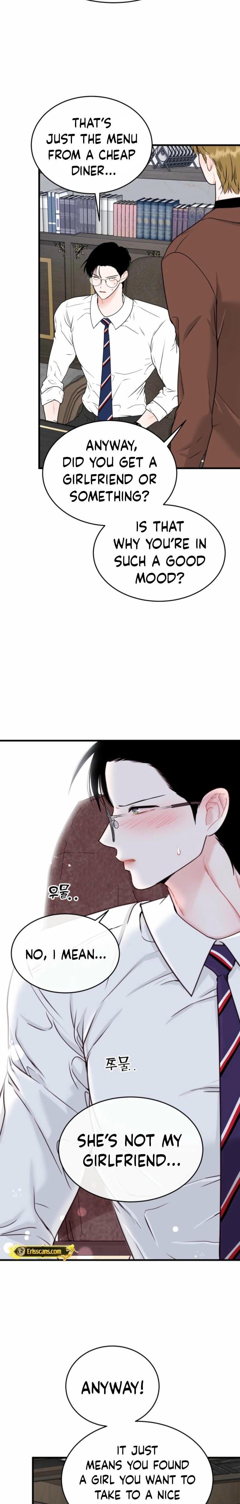 The Naughtier It Is, the Better It Tastes (Uncensored), chapter 7, page 12 of 34