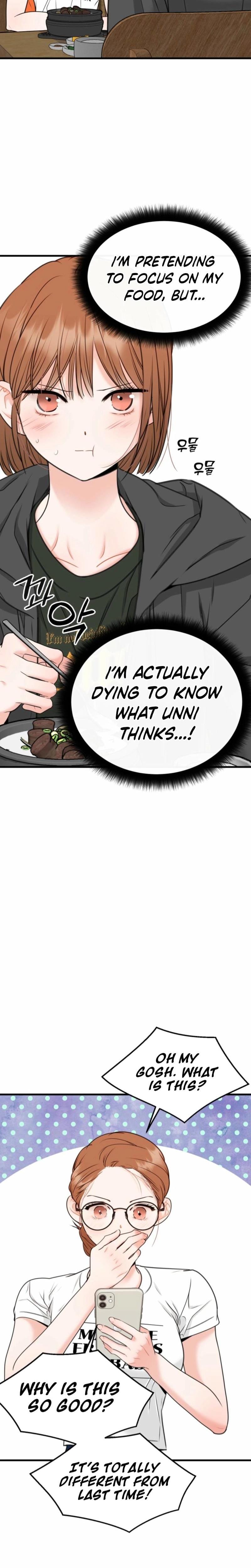 The Naughtier It Is, the Better It Tastes (Uncensored), chapter 7, page 24 of 34