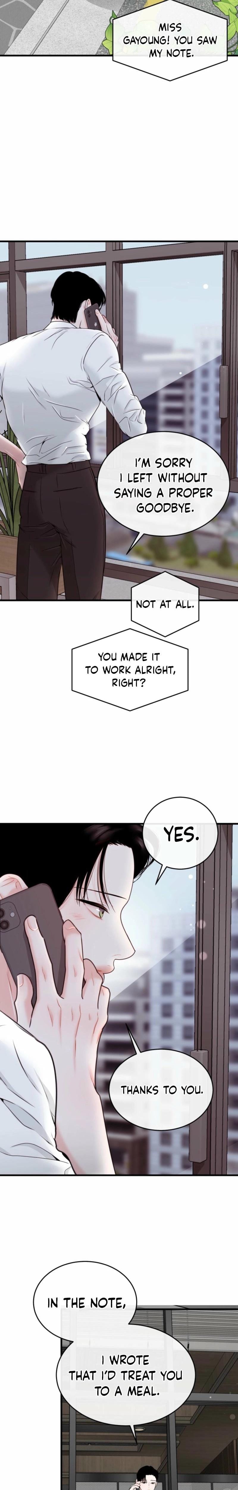 The Naughtier It Is, the Better It Tastes (Uncensored), chapter 7, page 32 of 34
