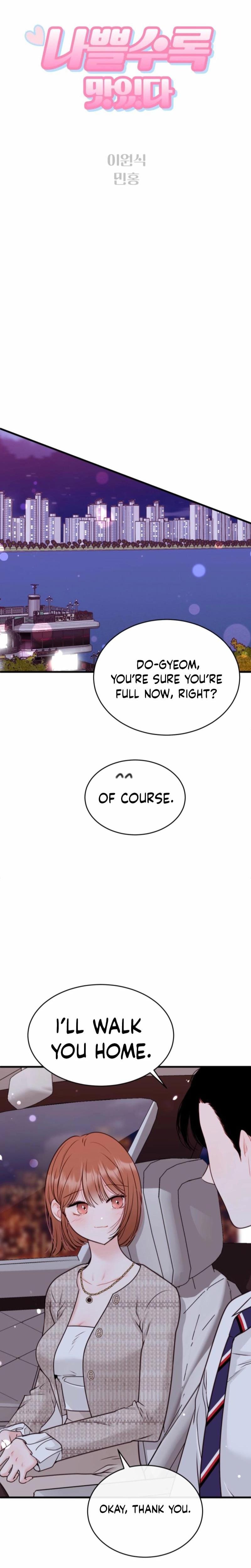 The Naughtier It Is, the Better It Tastes (Uncensored), chapter 10, page 10 of 39