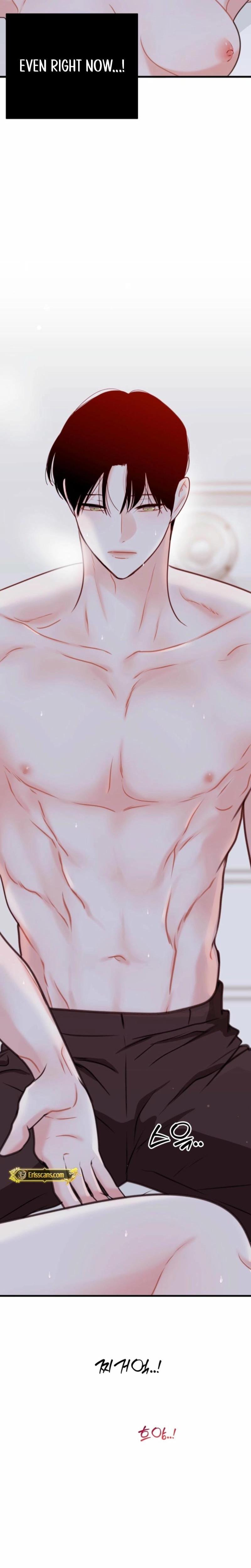 The Naughtier It Is, the Better It Tastes (Uncensored), chapter 11, page 12 of 29
