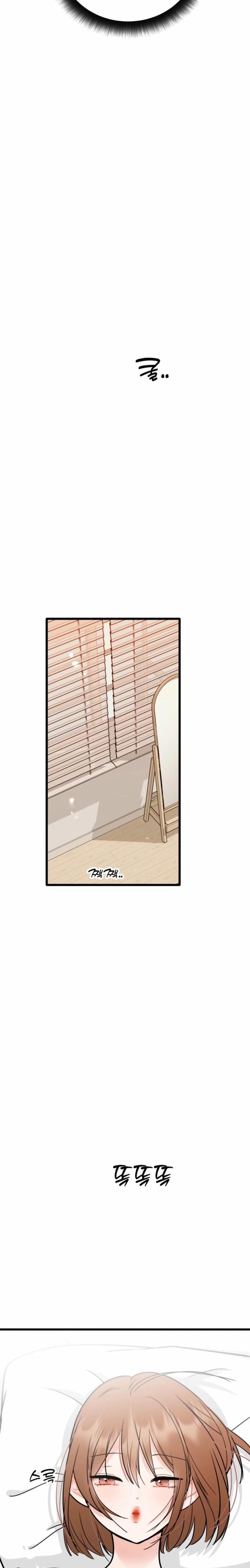The Naughtier It Is, the Better It Tastes (Uncensored), chapter 12, page 5 of 32
