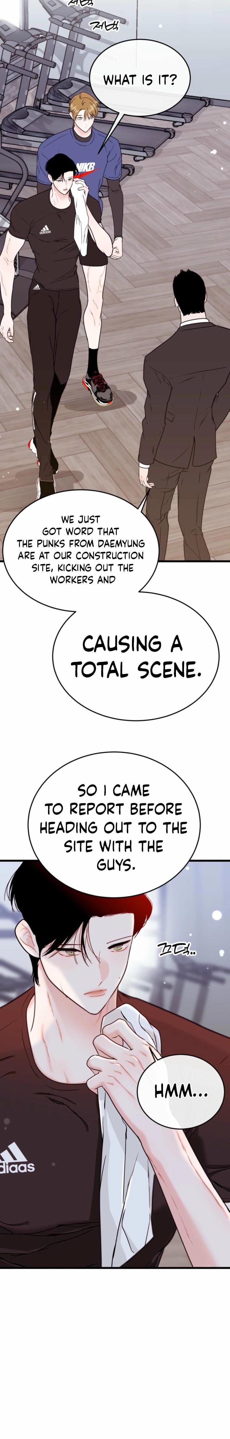 The Naughtier It Is, the Better It Tastes (Uncensored), chapter 12, page 24 of 32