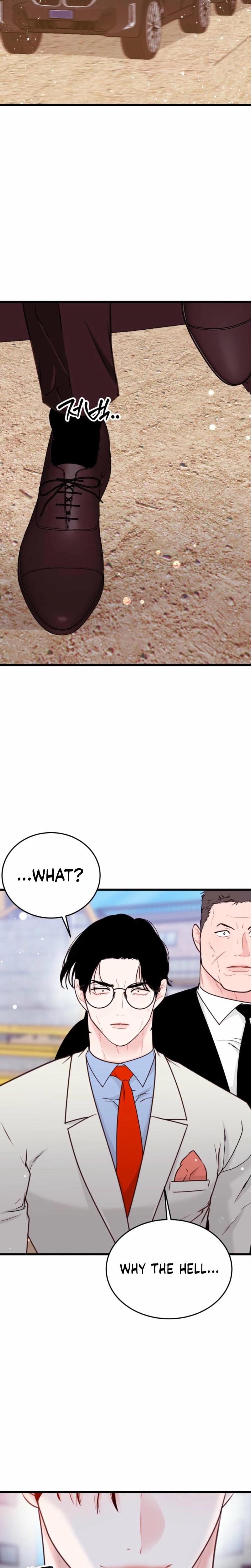 The Naughtier It Is, the Better It Tastes (Uncensored), chapter 12, page 30 of 32