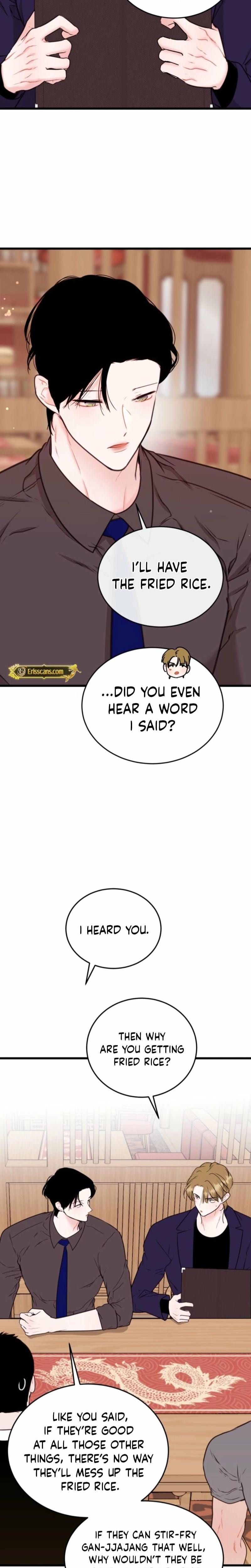 The Naughtier It Is, the Better It Tastes (Uncensored), chapter 13, page 7 of 30