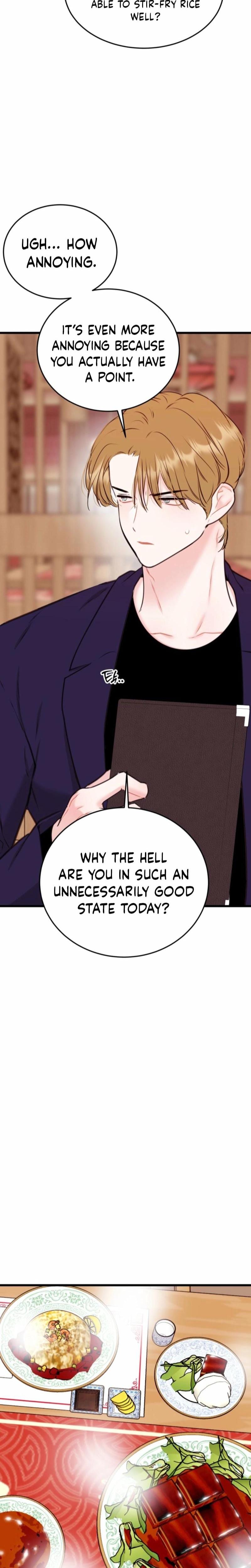 The Naughtier It Is, the Better It Tastes (Uncensored), chapter 13, page 8 of 30