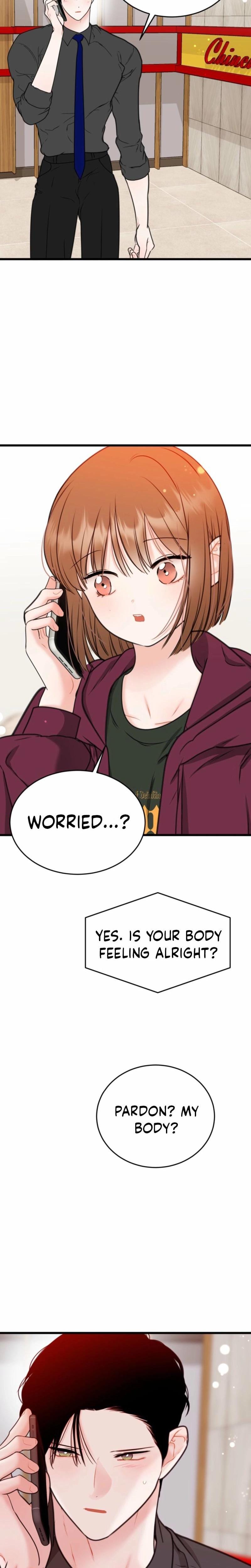 The Naughtier It Is, the Better It Tastes (Uncensored), chapter 13, page 14 of 30