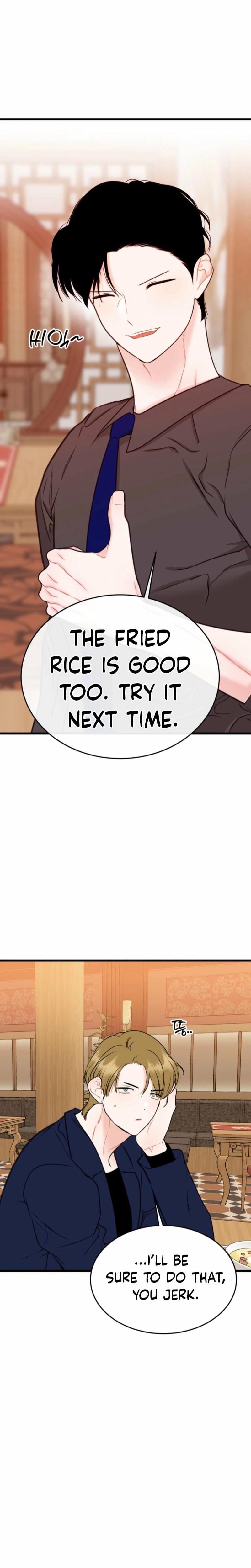 The Naughtier It Is, the Better It Tastes (Uncensored), chapter 13, page 19 of 30