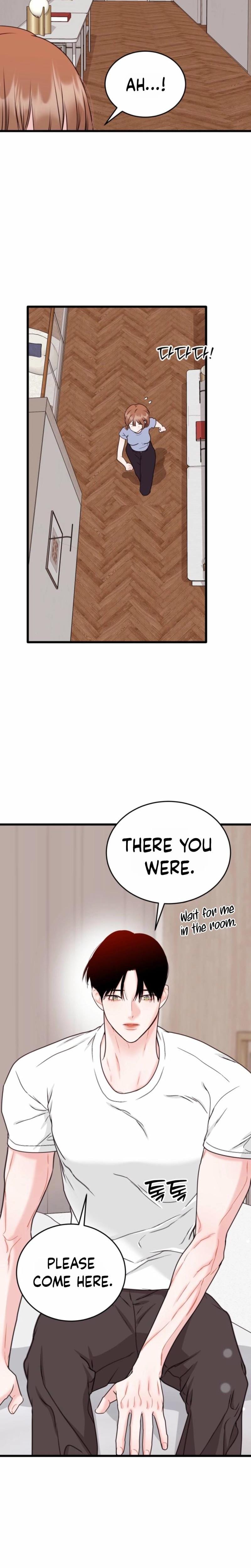 The Naughtier It Is, the Better It Tastes (Uncensored), chapter 15, page 6 of 33
