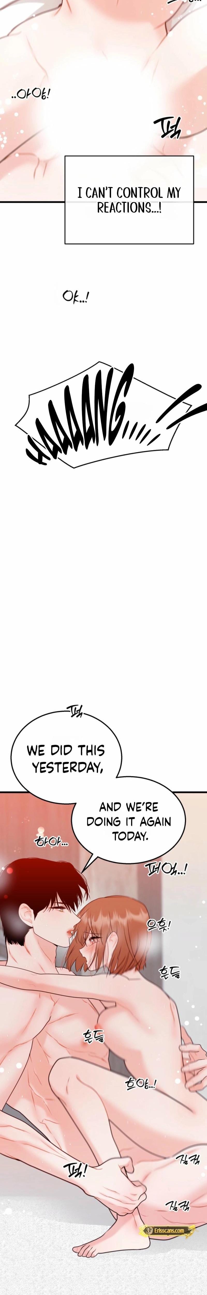 The Naughtier It Is, the Better It Tastes (Uncensored), chapter 15, page 25 of 33