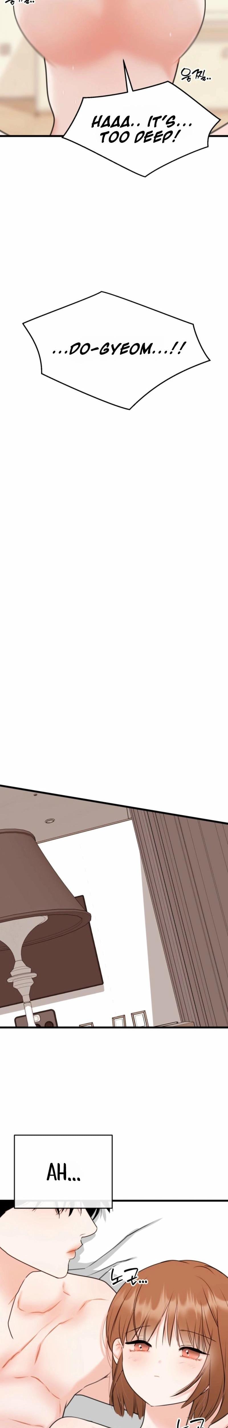 The Naughtier It Is, the Better It Tastes (Uncensored), chapter 15, page 27 of 33