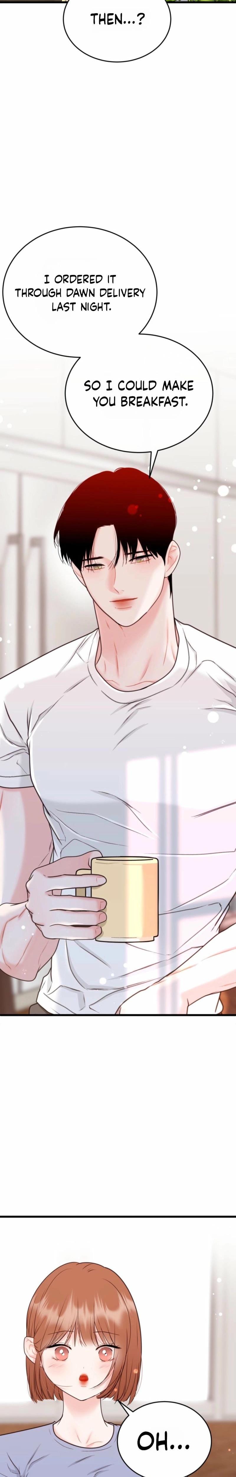 The Naughtier It Is, the Better It Tastes (Uncensored), chapter 16, page 5 of 25