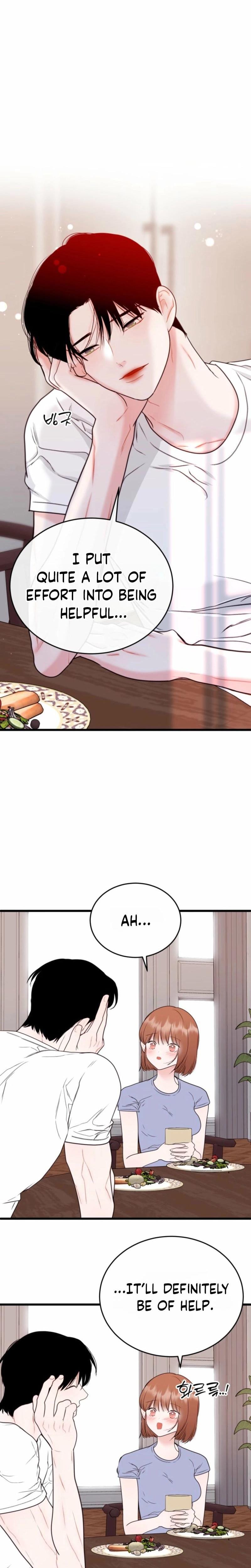 The Naughtier It Is, the Better It Tastes (Uncensored), chapter 16, page 8 of 25