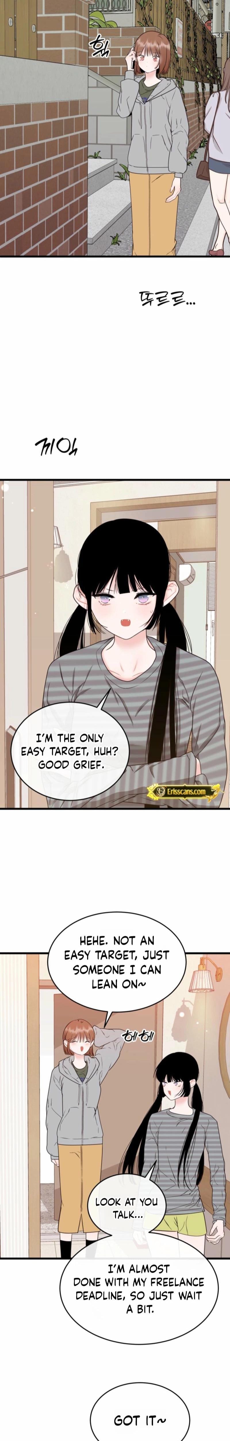 The Naughtier It Is, the Better It Tastes (Uncensored), chapter 16, page 23 of 25