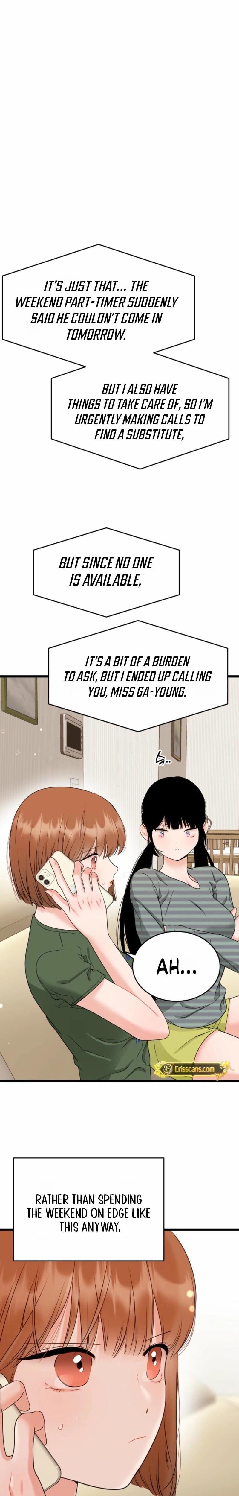 The Naughtier It Is, the Better It Tastes (Uncensored), chapter 17, page 5 of 27