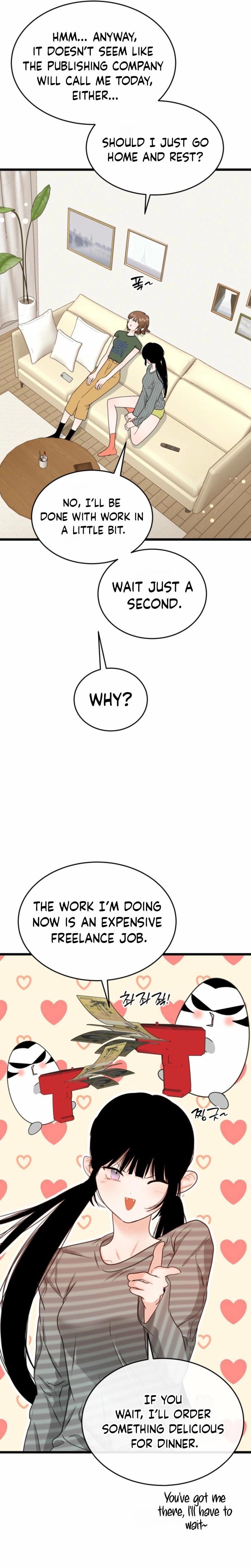 The Naughtier It Is, the Better It Tastes (Uncensored), chapter 17, page 8 of 27