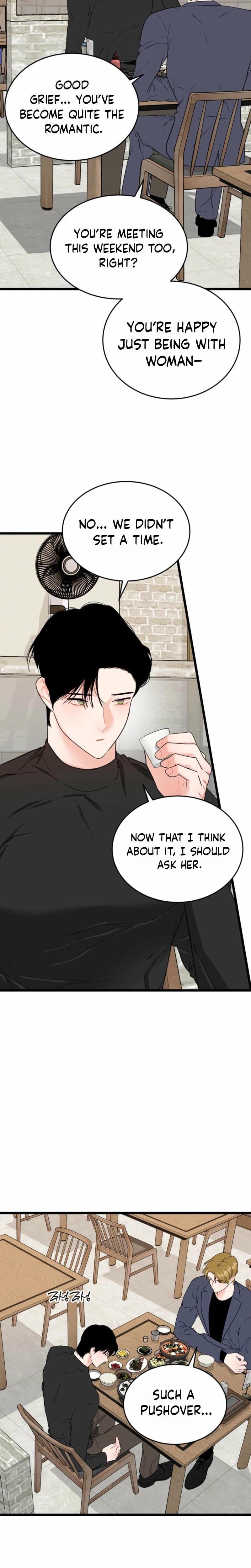 The Naughtier It Is, the Better It Tastes (Uncensored), chapter 17, page 16 of 27