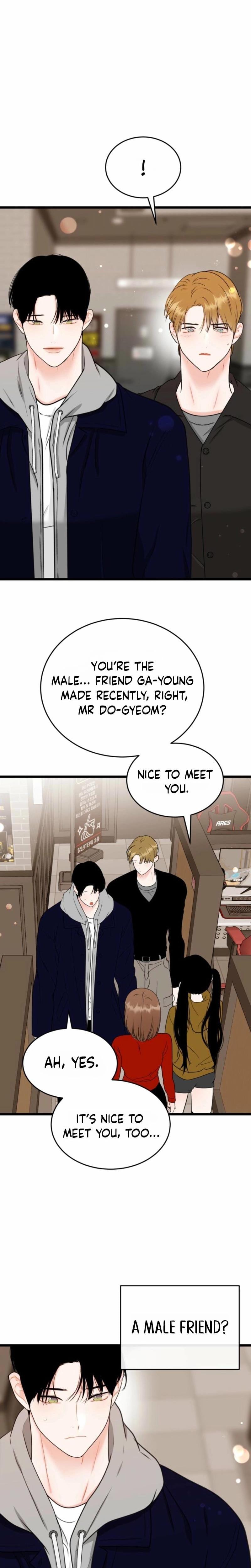 The Naughtier It Is, the Better It Tastes (Uncensored), chapter 18, page 11 of 23