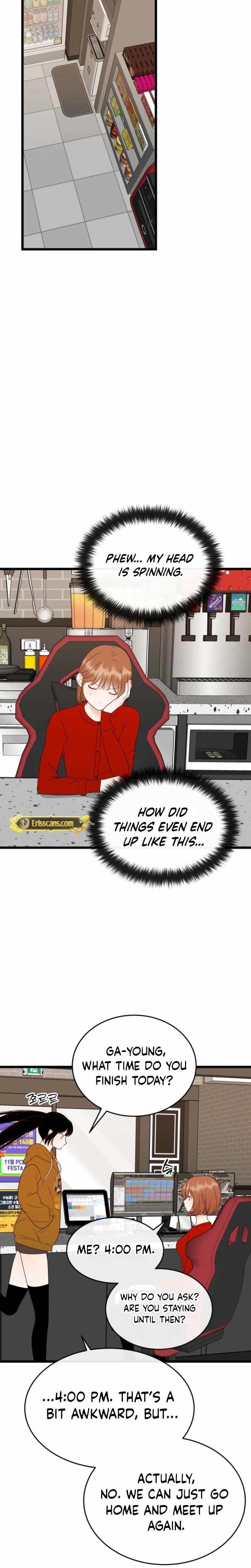 The Naughtier It Is, the Better It Tastes (Uncensored), chapter 18, page 15 of 23