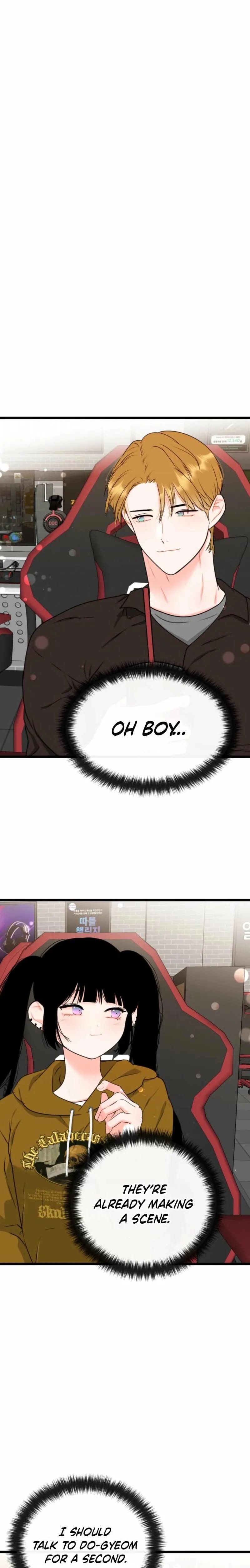 The Naughtier It Is, the Better It Tastes (Uncensored), chapter 19, page 6 of 26