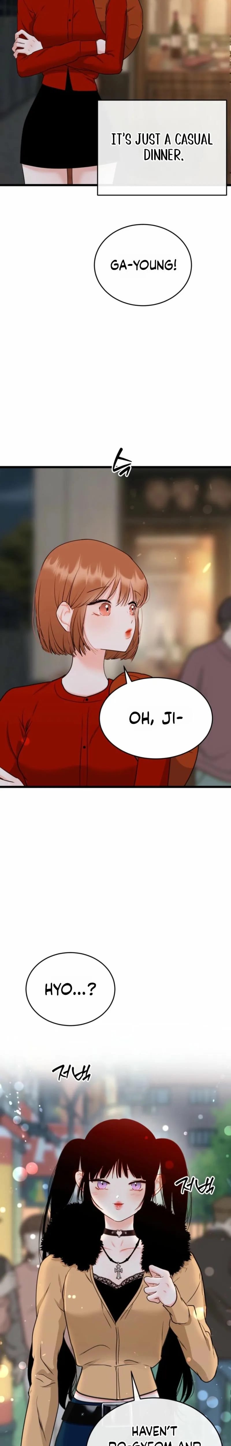 The Naughtier It Is, the Better It Tastes (Uncensored), chapter 19, page 12 of 26